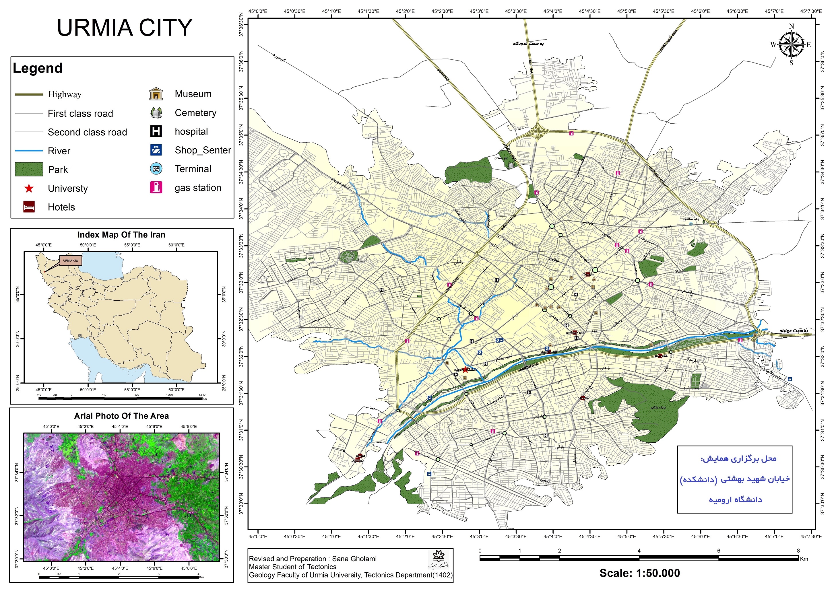 نقشه اروميه و آدرس محل برگزاري همايش در پرديس شهر